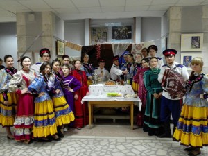 «Праздники и традиции народов России»