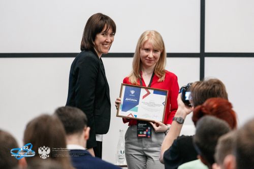 Студентка ФИиПО на Всероссийском съезде советов молодых ученых и студенческих научных обществ