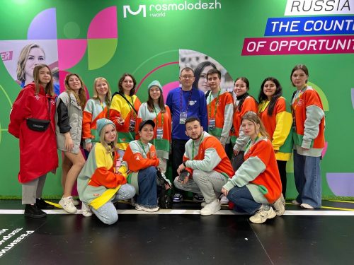 Студенты ВГСПУ стали участниками Всемирного фестиваля молодёжи в Сочи